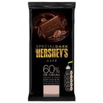 Tablete-Chocolate-Special-Dark-60--Cacau-Sabor-Cafe-85g---Hersheys