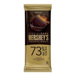 Tablete-Chocolate-Special-Dark-73--Cacau-85g---Hersheys