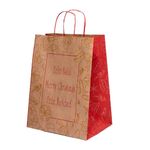 Sacola-Papel-Kraft-Feliz-Navidad-27x20x33cm-Unidade---LC-Embalagens