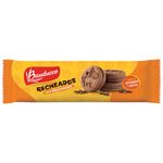 Biscoito-Recheado-Brigadeiro-140g---Bauducco