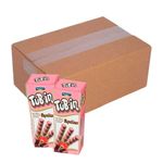 Tubinho-de-Wafer-Tub-In-Napolitano-48g-c-24---Montevergine