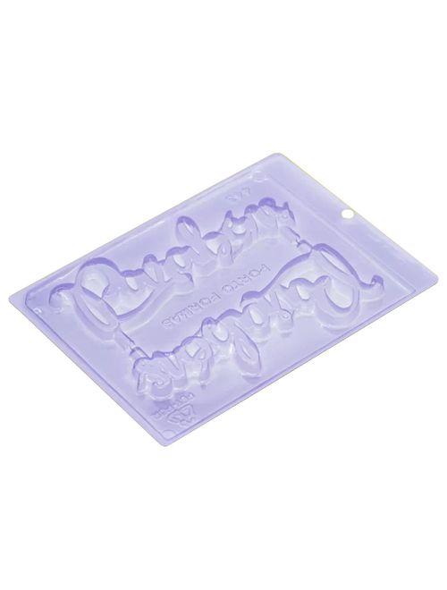 Forma PVC Topo Parabéns Ref.443 - Porto Formas
