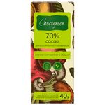 Tablete-Chocolate-Intenso-com-Castanha-de-Caju-Vegano-70--Cacau-40g---Chocogreen