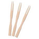 Mini-Garfo-Petisco-Bambu-Ref.HA476-c-50---Silver-Festas