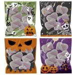 Halloween-Saco-Adesivado-Treats-Sortido-10x11cm-c-50---Carber
