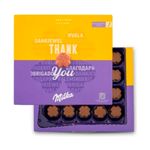 Caixa-de-Bombons-Rechados-Baunilha-Thank-You-110g---Milka